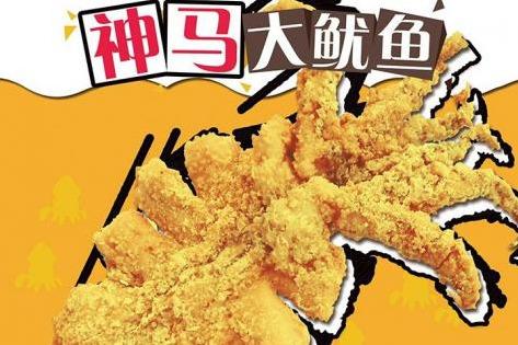 2019鸡排加盟店排行榜 2019鸡排加盟店排行榜