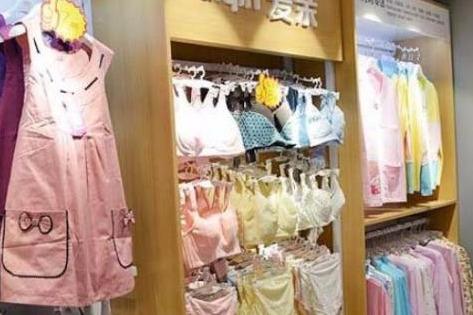 请问母婴店哪家好 请问母婴店哪家好