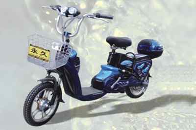 **電動車 **電動車