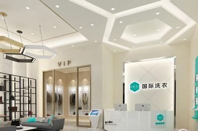 開一家干洗店多久回本 開一家干洗店多久回本