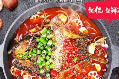 想做烤鱼生意不知道开什么店好 想做烤鱼生意不知道开什么店好