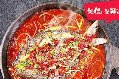 想做烤鱼生意不知道开什么店好 想做烤鱼生意不知道开什么店好
