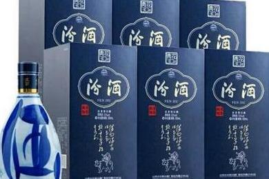 山西汾酒多少*一瓶 代理進貨價格是多少 山西汾酒多少*一瓶 代理進貨價格是多少