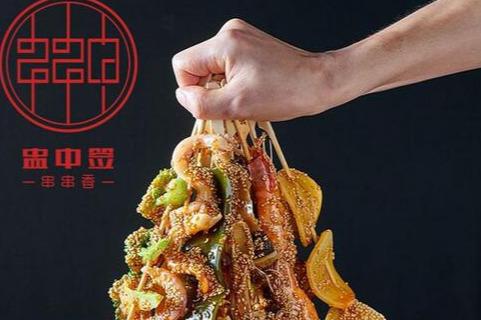 串串香加盟多少* 开一家串串香店**吗 串串香加盟多少* 开一家串串香店**吗