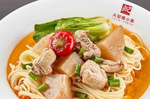 重慶小面哪家好吃 生意好不好做? 重慶小面哪家好吃 生意好不好做?