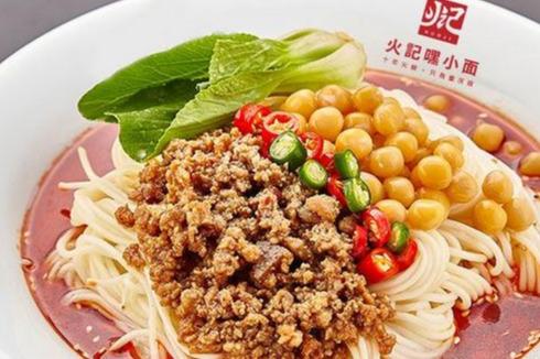 重慶小面哪家好吃 生意好不好做? 重慶小面哪家好吃 生意好不好做?