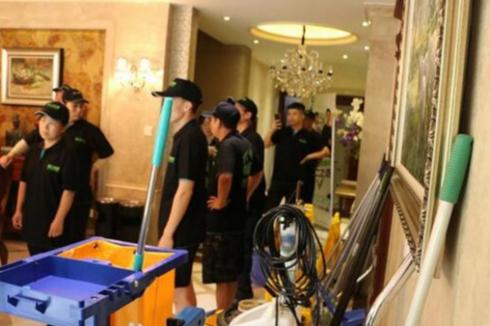 现在农村开家政保洁店**吗 需要投资多少* 现在农村开家政保洁店**吗 需要投资多少*
