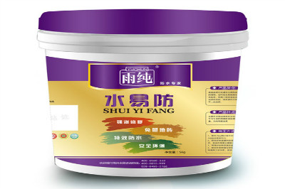 雨純防水涂料 雨純防水涂料