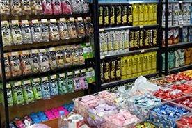 绿源谷零食小铺 绿源谷零食小铺
