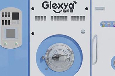 在乡镇开一个干洗店**吗 有什么要求