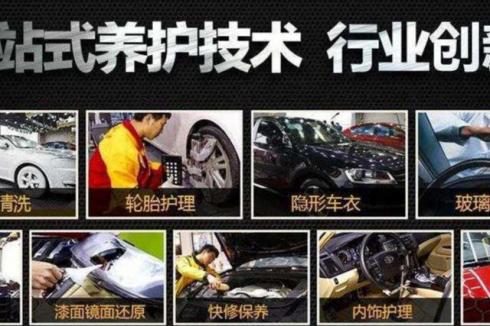 想创业应该找什么项目 想创业应该找什么项目