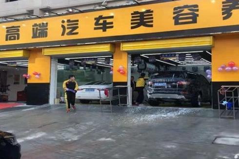 靓车洁汽车美容 满足你对爱车的所有幻想 靓车洁汽车美容 满足你对爱车的所有幻想