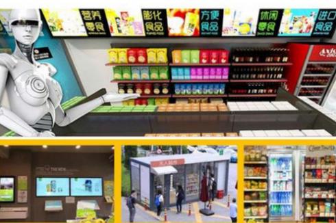开一家无人超市店需要什么条件 需要多少加盟费 开一家无人超市店需要什么条件 需要多少加盟费