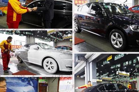 卡諾嘉汽車美容店投資要多少* 包含哪些費用 卡諾嘉汽車美容店投資要多少* 包含哪些費用