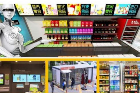 初次创业适合开一家什么样的店 时空屋怎么样 初次创业适合开一家什么样的店 时空屋怎么样