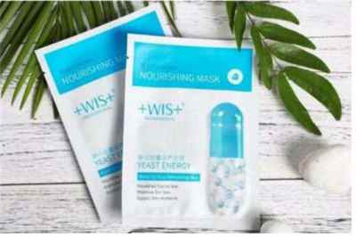 WIS护肤品 WIS护肤品