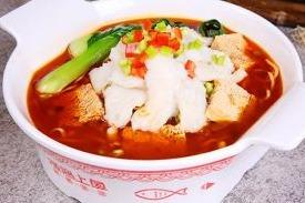渔遇上鱼藤椒鱼饭 渔遇上鱼藤椒鱼饭