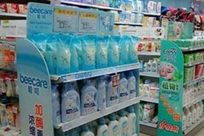 乐友孕婴童 乐友孕婴童
