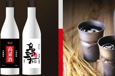 酒立方釀造設備 酒立方釀造設備