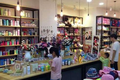 礼品店都是哪进货的 市场怎么样 礼品店都是哪进货的 市场怎么样