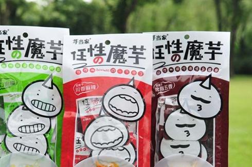 现在想开个零食店加盟好不好 现在想开个零食店加盟好不好