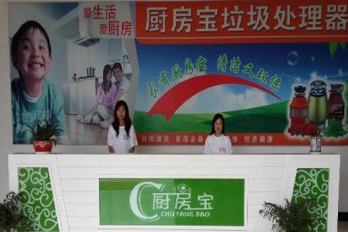 智能家具在哪里买 智能家具在哪里买