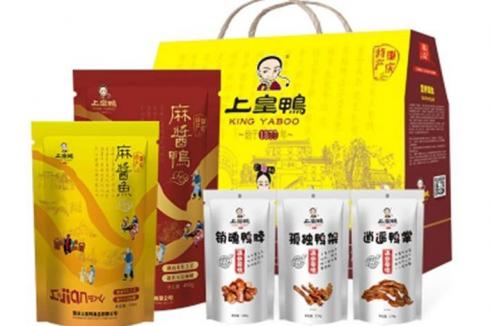 现在想开个零食店加盟好不好 现在想开个零食店加盟好不好