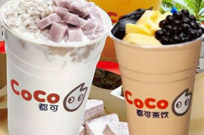 coco奶茶加盟前景 coco奶茶加盟前景