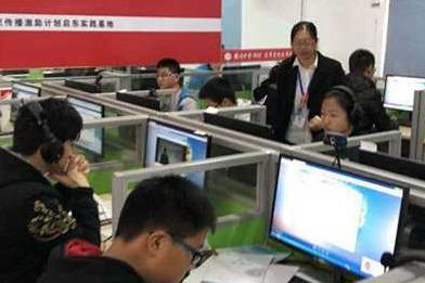 网校怎样加盟 网校怎样加盟