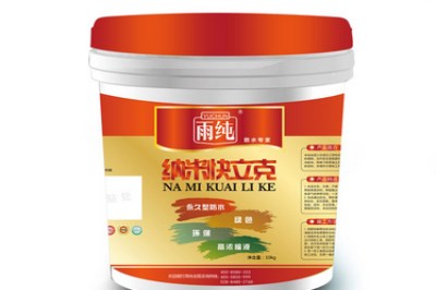 縣城開雨純防水涂料需要投資多少* 縣城開雨純防水涂料需要投資多少*