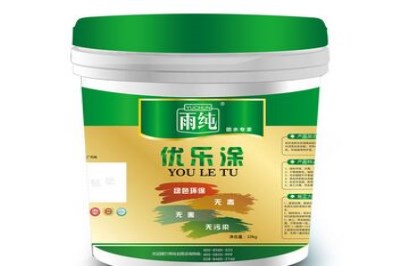 縣城開雨純防水涂料需要投資多少* 縣城開雨純防水涂料需要投資多少*