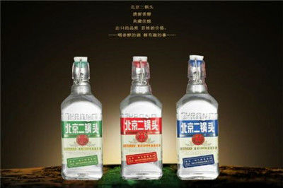 永丰牌北京二锅头 永丰牌北京二锅头