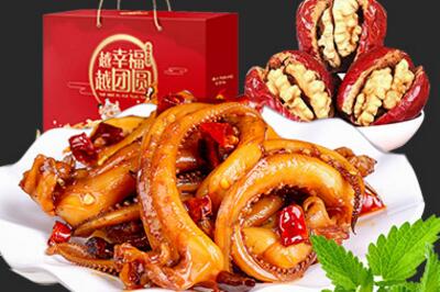 绿源谷零食小铺 绿源谷零食小铺