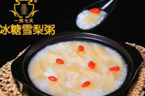 选择一粥七天养生粥这个品牌靠谱吗 选择一粥七天养生粥这个品牌靠谱吗