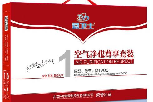 爱卫士空气净化加盟哪家好 爱卫士空气净化投资前景分析 爱卫士空气净化加盟哪家好 爱卫士空气净化投资前景分析