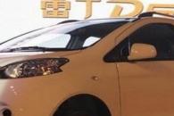 哪个电动车品牌值得加盟 加盟有前景吗