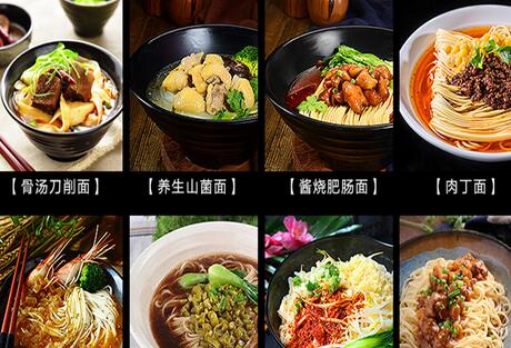 2019年代理七品衙门私厨面有市场吗 开代理店需要投资多少* 2019年代理七品衙门私厨面有市场吗 开代理店需要投资多少*