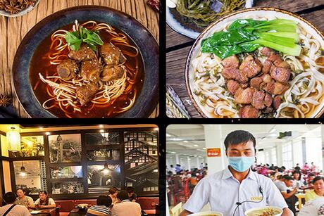 2019年代理七品衙门私厨面有市场吗 开代理店需要投资多少* 2019年代理七品衙门私厨面有市场吗 开代理店需要投资多少*