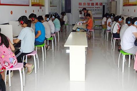 現在在線英語教育前景如何 投資好愛美 現在在線英語教育前景如何 投資好愛美