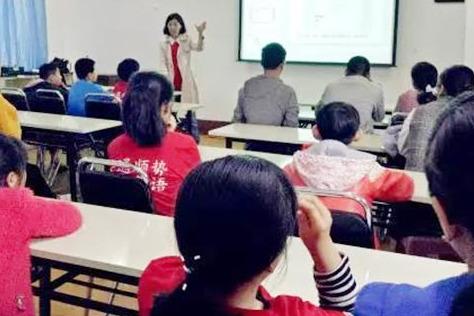 現在在線英語教育前景如何 投資好愛美 現在在線英語教育前景如何 投資好愛美