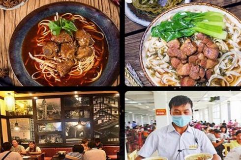 做面食生意 投资七品衙门私厨面发展前景好 做面食生意 投资七品衙门私厨面发展前景好