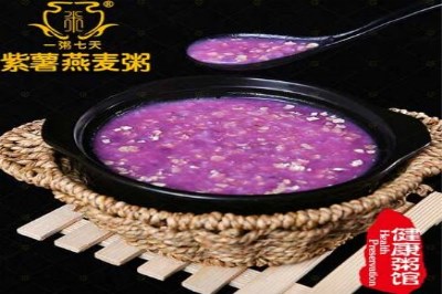 如何成功經營一家一粥七天養生粥店 如何成功經營一家一粥七天養生粥店