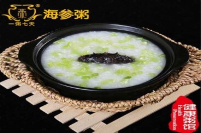 如何成功經營一家一粥七天養生粥店 如何成功經營一家一粥七天養生粥店