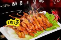 开绿源谷零食小铺共要多少钱 怎样才能经营好