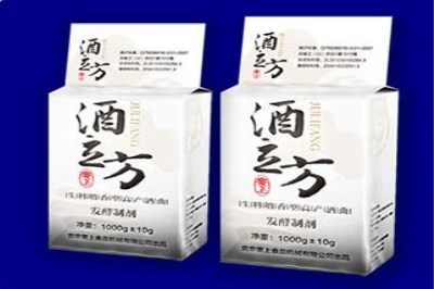 做酒立方酿造设备总代理要多少* 做酒立方酿造设备总代理要多少*