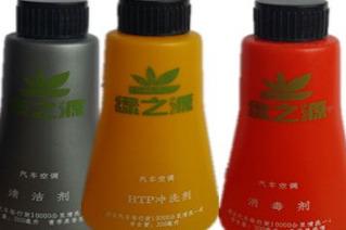 如何成功开一家家电清洗店 绿之源投资简单 如何成功开一家家电清洗店 绿之源投资简单