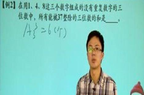 投资清大网校远程教育怎样 投资清大网校远程教育怎样