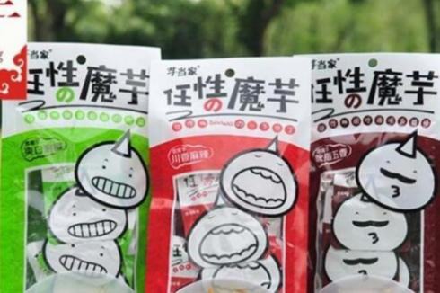 绿源谷零食小铺口碑好不好 绿源谷零食小铺口碑好不好