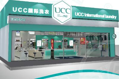 UCC**洗衣 UCC**洗衣