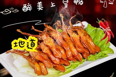 绿源谷零食小铺 绿源谷零食小铺